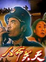 国产99高清一区二区