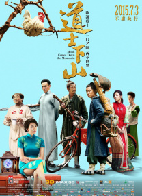 亚洲一区二区三区四
